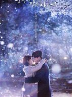 當(dāng)你沉睡時(shí)