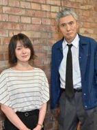 警視廳遺失物搜查file