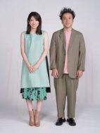 女兒奴青春白皮書(shū)