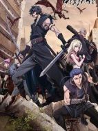 GIBIATE劇情介紹(1-0全集)