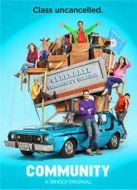 廢柴聯(lián)盟第6季