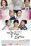 家族之間何必這樣劇情介紹(1-53全集)