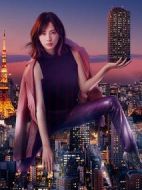 賣房子的女人的逆襲