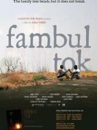 華麗的挑戰(zhàn)