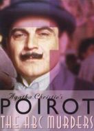 大偵探波羅第4季