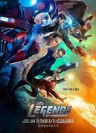 明日傳奇第1季海報