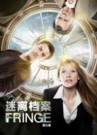 危機邊緣第3季劇情介紹(1-全集)