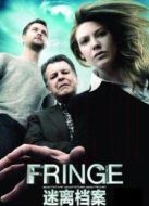 危機邊緣第1季劇情介紹(1-全集)