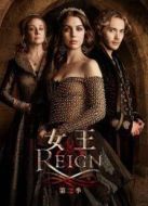 風(fēng)中的女王第2季劇情介紹(1-全集)