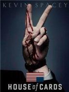 紙牌屋第2季劇情介紹(1-13全集)