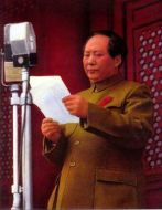 開國領(lǐng)袖毛澤東