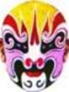 臉譜劇情介紹(1-20全集)