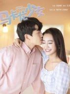 馬卡龍少女劇情介紹(1-24全集)