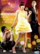 我的甜蜜首爾劇情介紹(1-16全集)