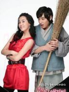 Hello，小姐劇情介紹(1-16全集)