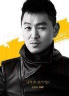 英雄（楊東根版）劇情介紹(1-10全集)