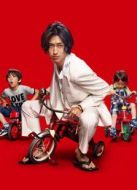 堂吉訶德劇情介紹(1-11全集)