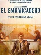 碼頭劇情介紹(1-8全集)