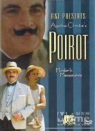 大偵探波羅第8季劇情介紹(1-2全集)