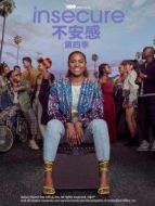 不安感 第四季劇情介紹(1-10全集)