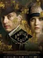 巴比倫柏林第三季劇情介紹(1-12全集)