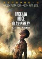 發(fā)現(xiàn)女巫第三季劇情介紹(1-7全集)