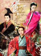 齊丑無(wú)艷劇情介紹(1-12全集)