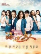 海邊女人劇情介紹(1-全集)