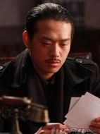 伏弩劇情介紹(1-30全集)