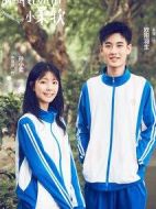 別碰我心底的小柔軟