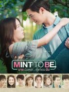 天生絕配海報(bào)