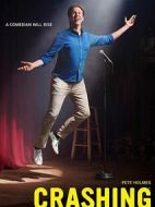 崩潰人生第三季