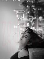 更美好的事第三季