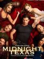 德州午夜第二季劇情介紹(1-9全集)