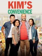 金氏便利店第一季劇情介紹(1-13全集)