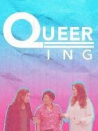 酷兒第一季劇情介紹(1-5全集)