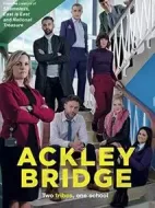 阿克利橋第一季