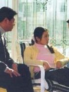 美好生活劇情介紹(1-45全集)