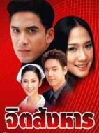 心靈創(chuàng)傷劇情介紹(1-15全集)