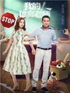 我的！體育老師DVD版劇情介紹(1-38全集)