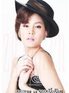 風(fēng)仙花的逆襲劇情介紹(1-20全集)