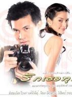 愛(ài)你每一天