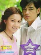 心的奇跡劇情介紹(1-15全集)