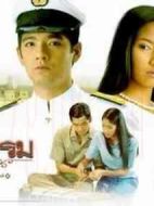 螢愛劇情介紹(1-12全集)