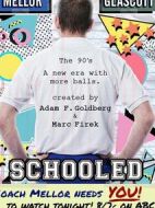 校園時(shí)代劇情介紹(1-13全集)