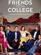 大學(xué)同學(xué)第二季劇情介紹(1-8全集)