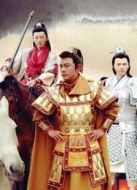 隋唐英雄傳3 未刪減版