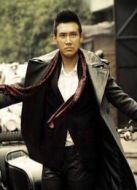 新神探聯(lián)盟之包大人來(lái)了