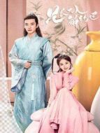 進(jìn)擊的皇后2 阿拉伯語(yǔ)字幕版