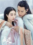 贏天下海報(bào)